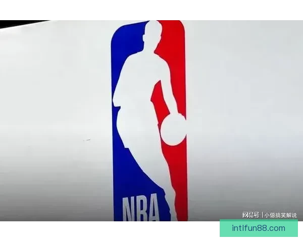 NBA启动扩军计划 新球队特许经营权估值或突破数十亿美元